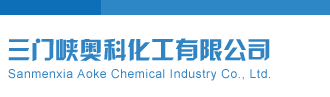 华为手机的手机存储怎么打开三门峡奥科化工有限公司